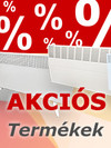 Akciós elektromos fűtőpanelek és radiátorok